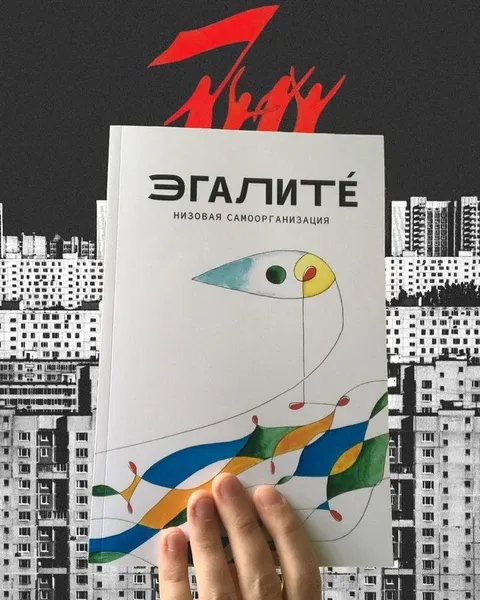 Ссылка для скачивания в Telegram thumbnail