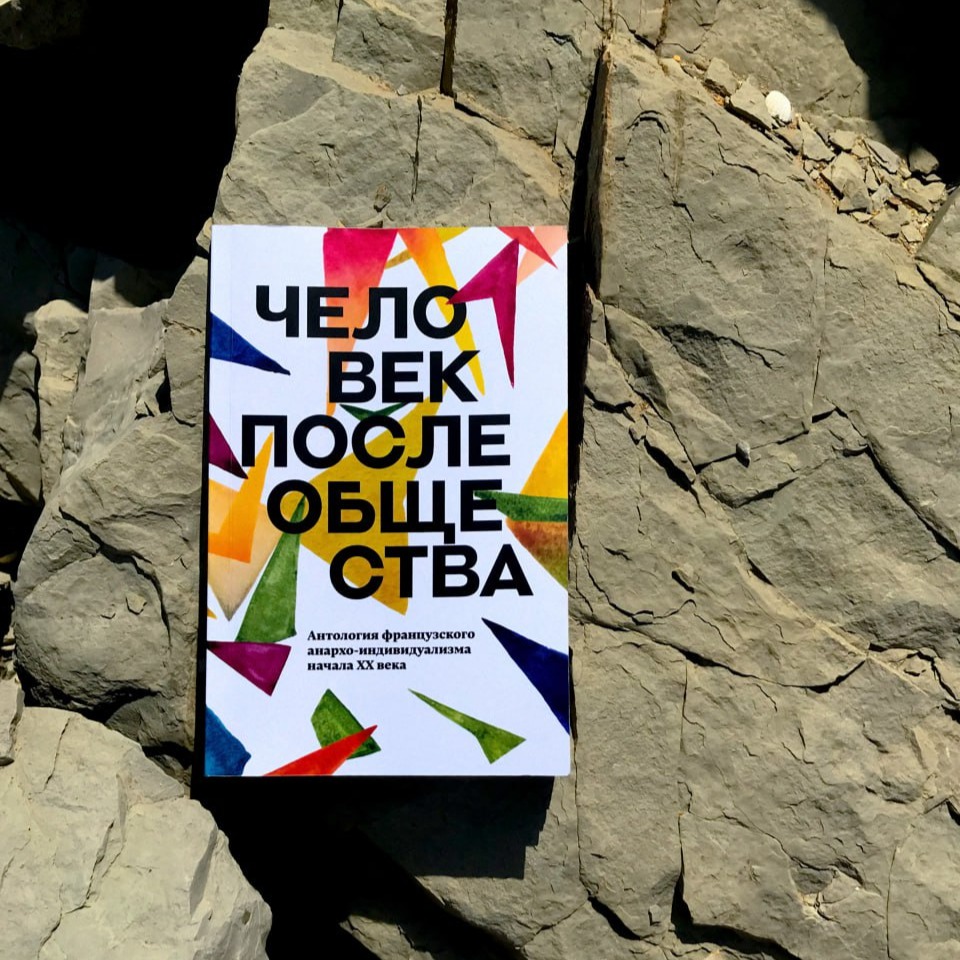 Ссылка для скачивания в Telegram thumbnail