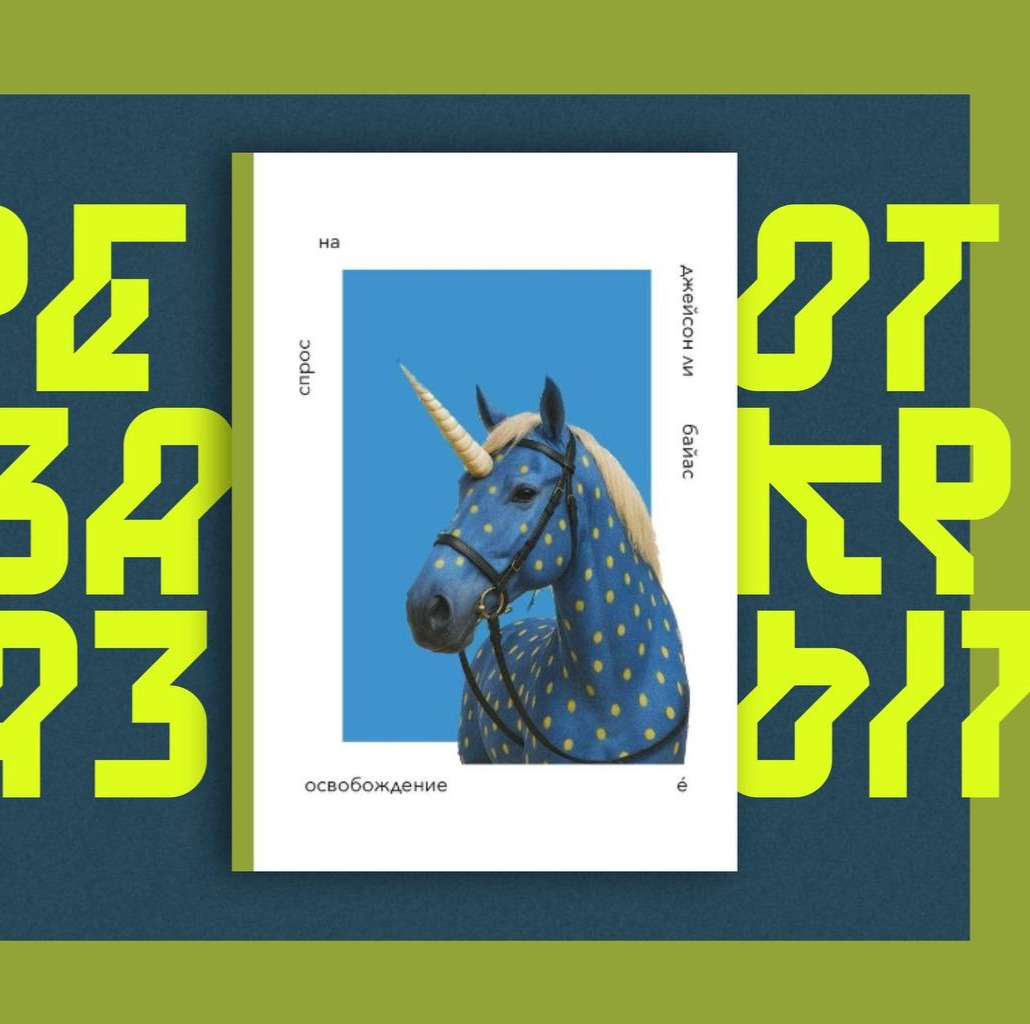 Ссылка для оформления покупки в Telegram thumbnail