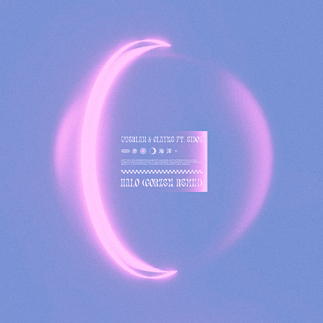 Halo (Cørzen Remix) thumbnail