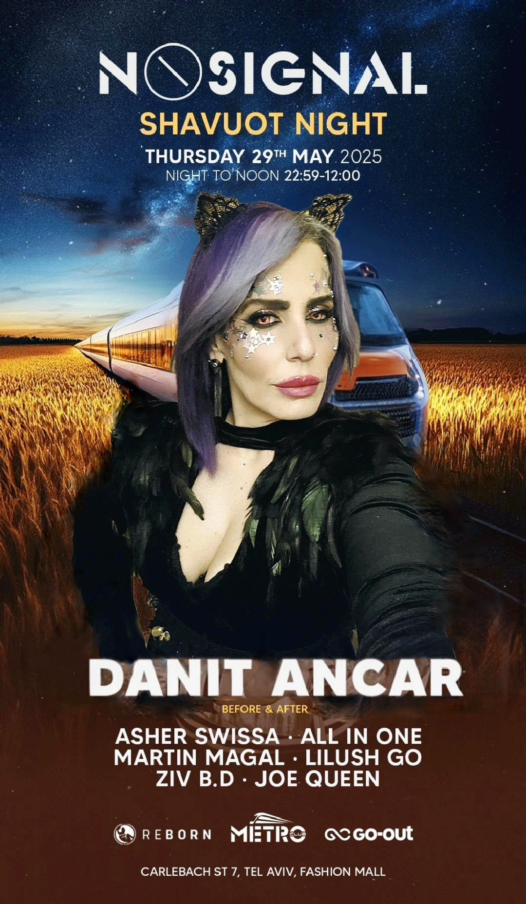 METRO- NO SIGNAL thumbnail