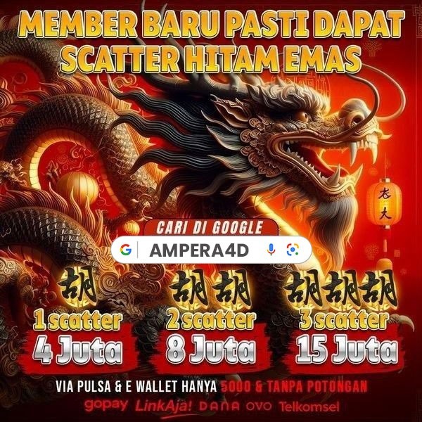 AMPERA 4D thumbnail
