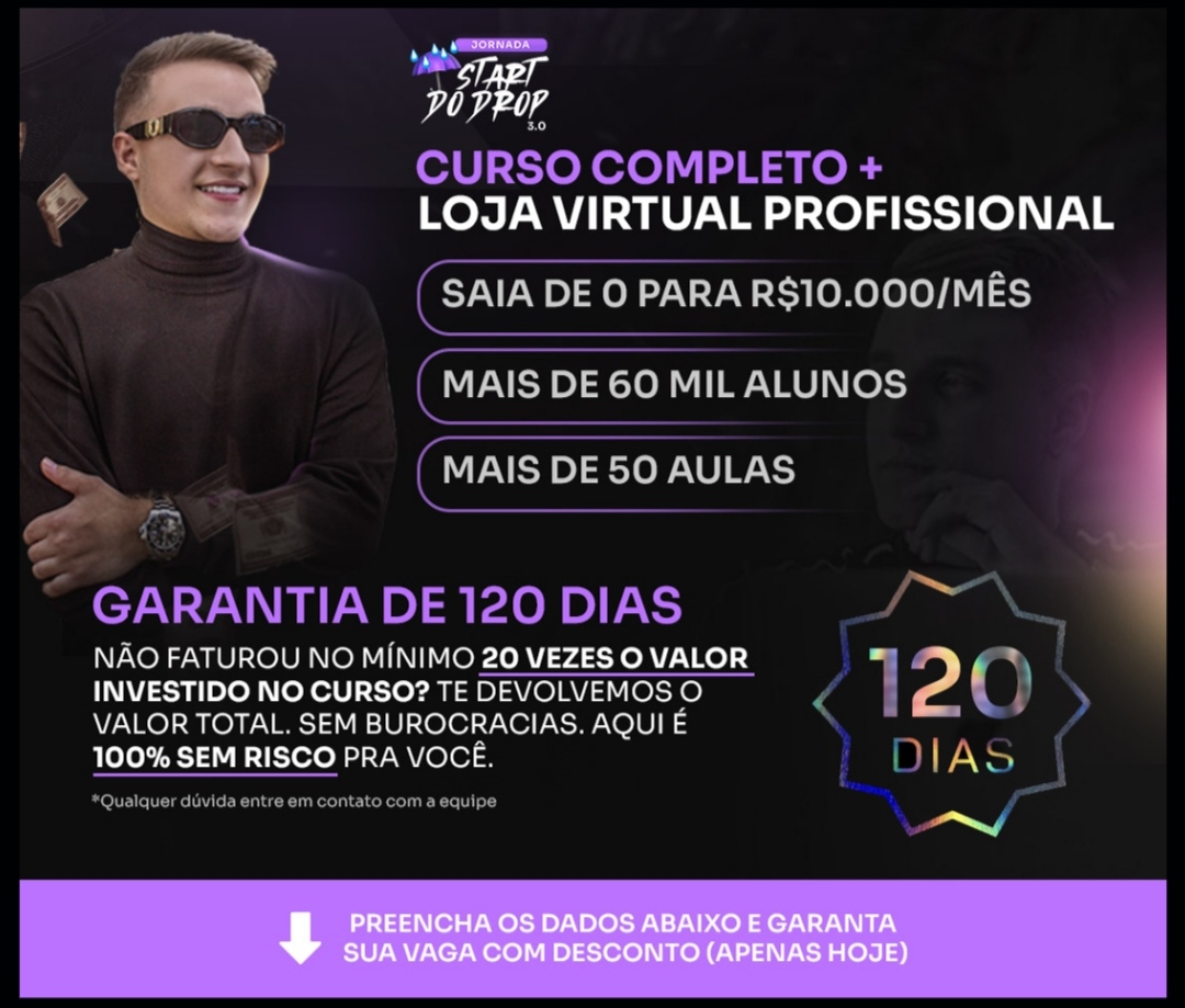Jornada star thumbnail