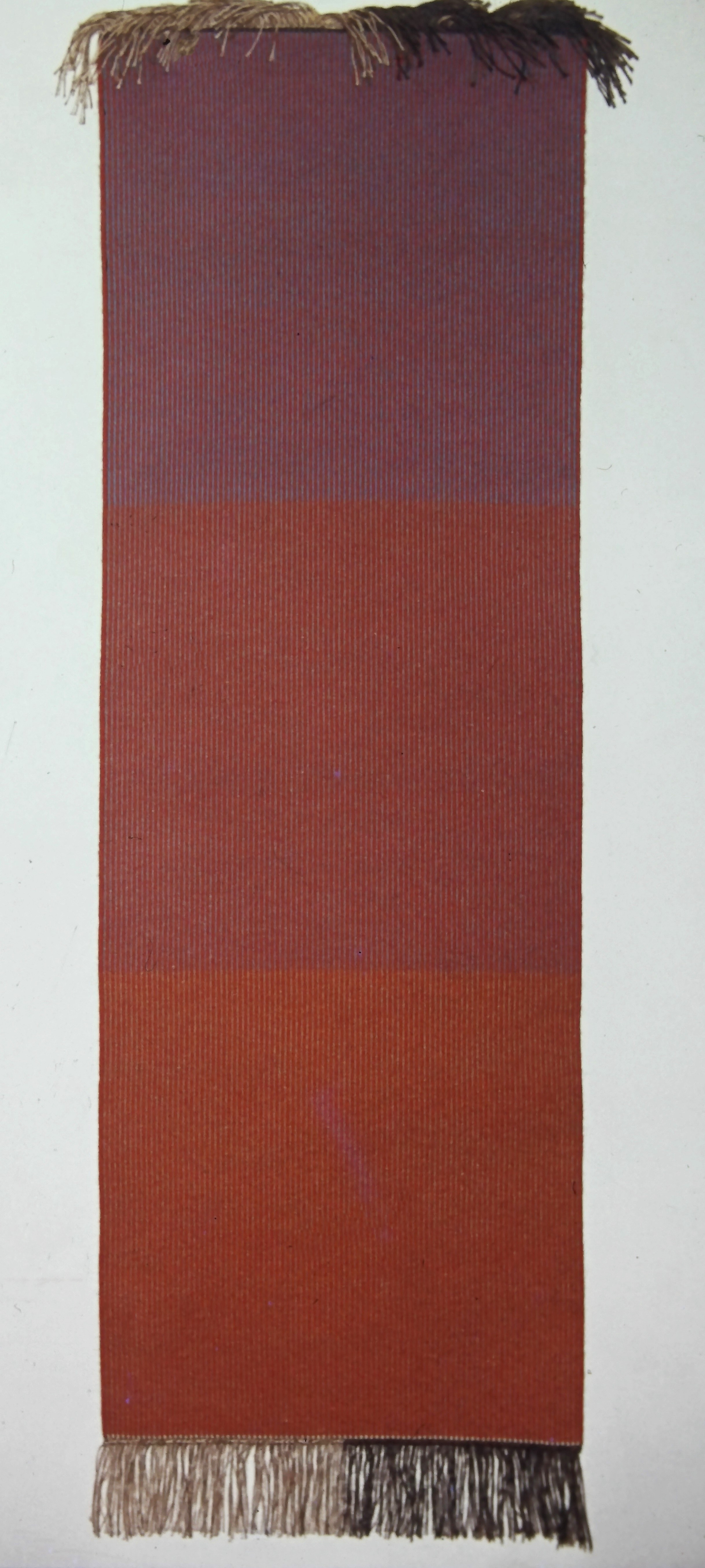 Rug 5H at Crafts Council Collection (T27) (1977) thumbnail