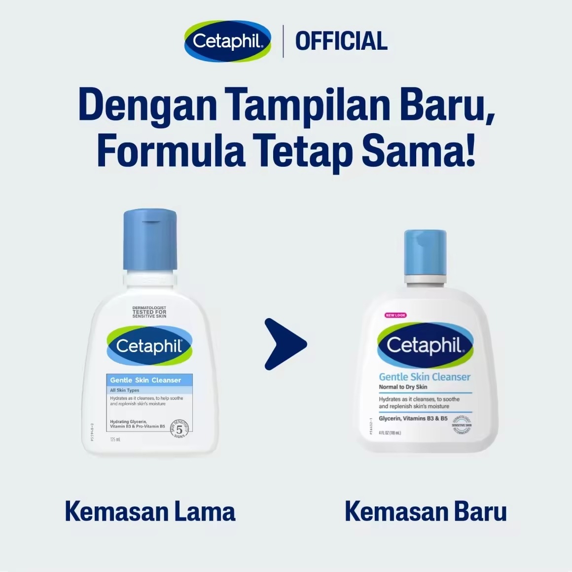 Cetaphil Gentle Skin Cleanser thumbnail