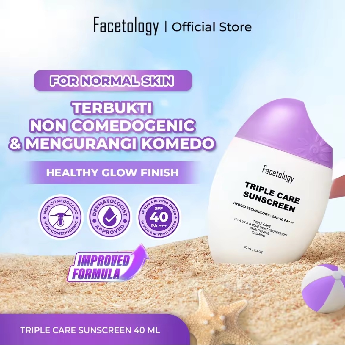 Facetology Triple Care Sunscreen SPF 40 PA+++ thumbnail