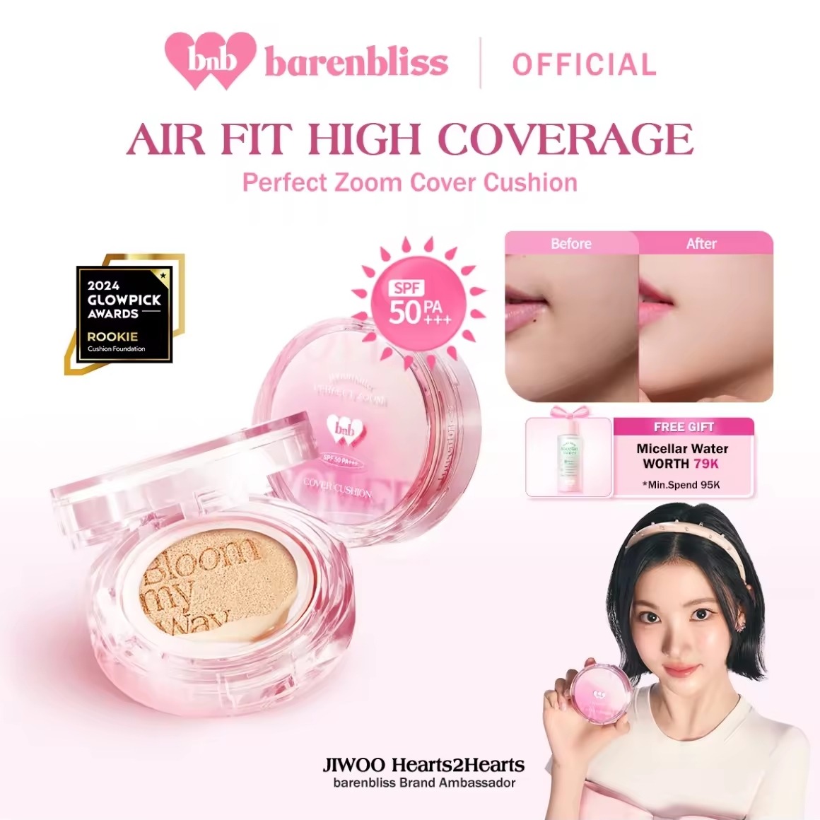 Barenbliss Bloomatte Perfect Zoom Cover Cushion SPF 50+ PA+++  thumbnail