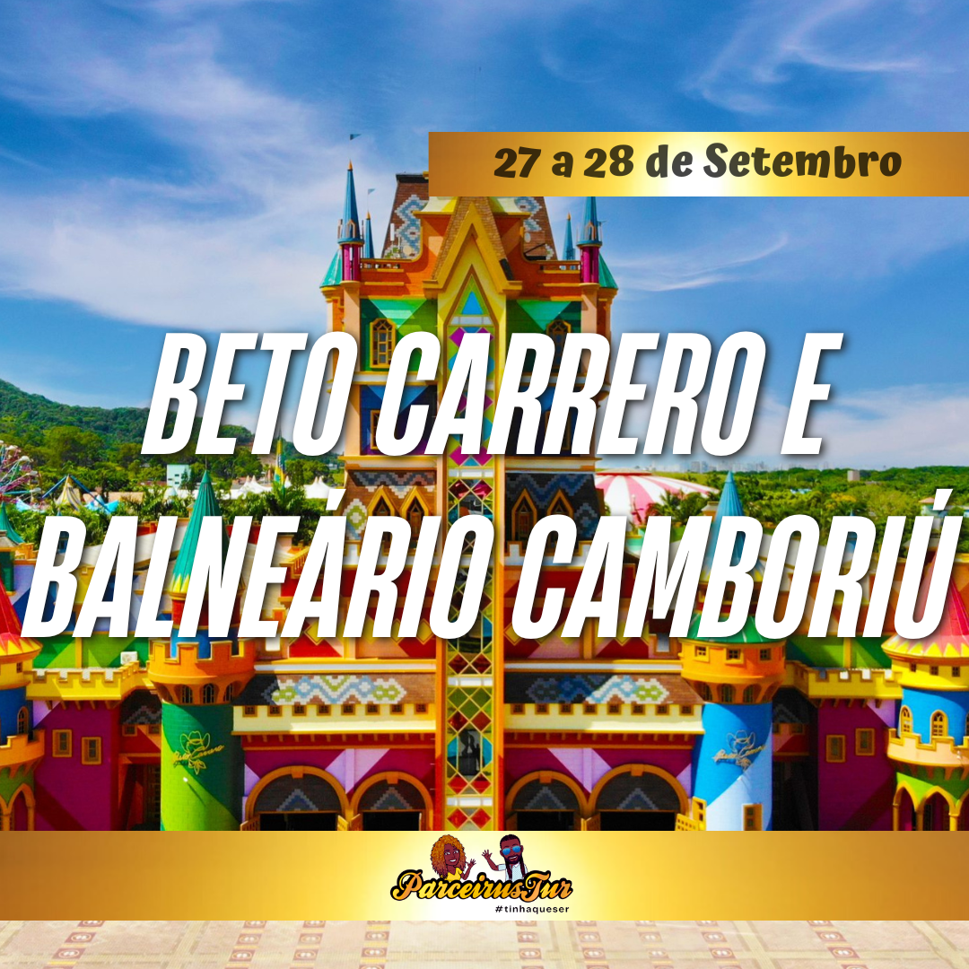 BETO CARRERO WORLD  E BALNEÁRIO CAMBORIÚ thumbnail