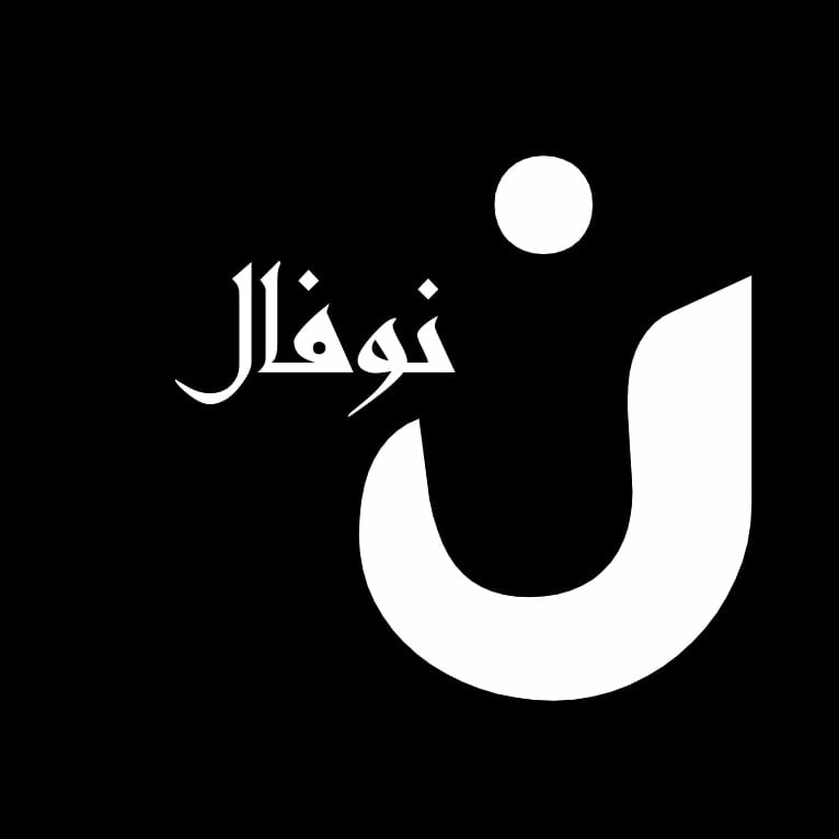 NaufaRu - Calligraphy Content thumbnail