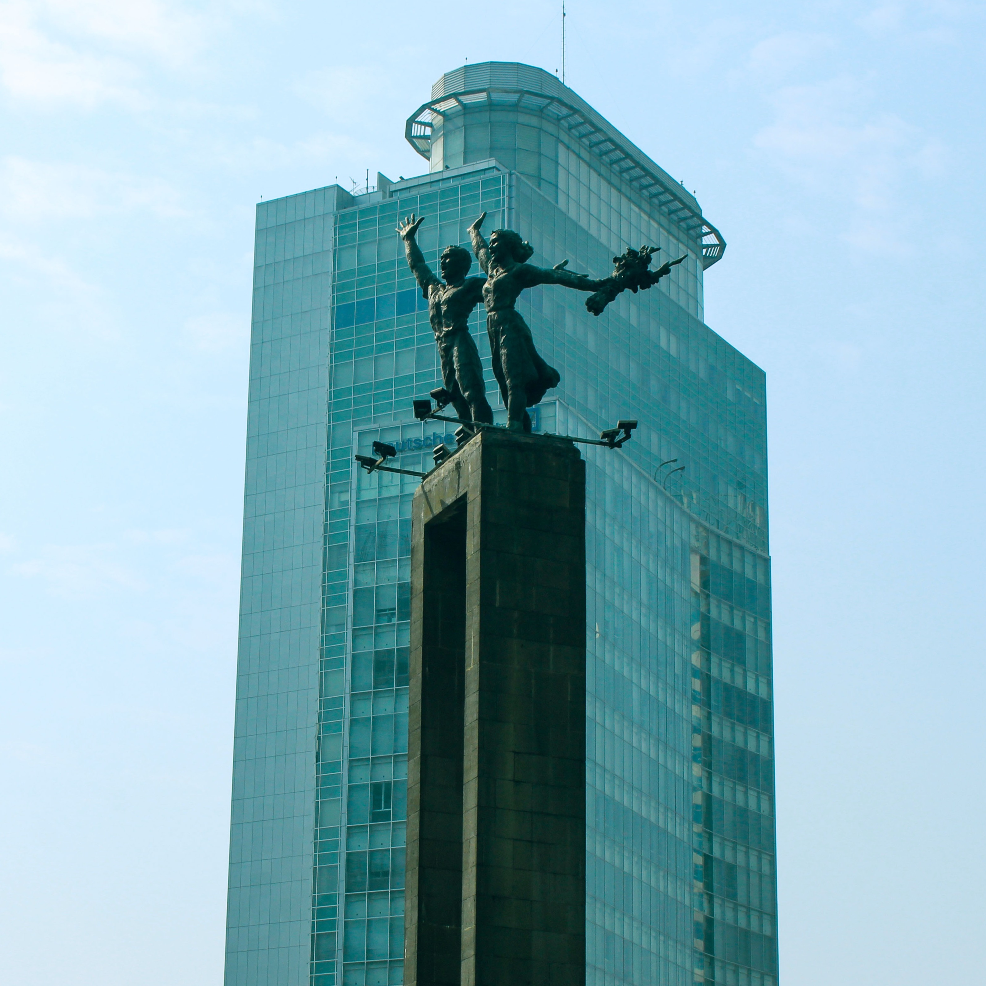 Bundaran Hotel Indonesia thumbnail