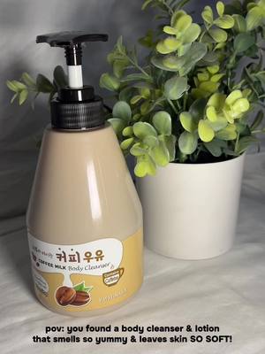 this huge bottle for under $16? yes please! #kwailnara #kbeauty #skintok #fruitlotion #koreanbodylotion @kwailnara.globa