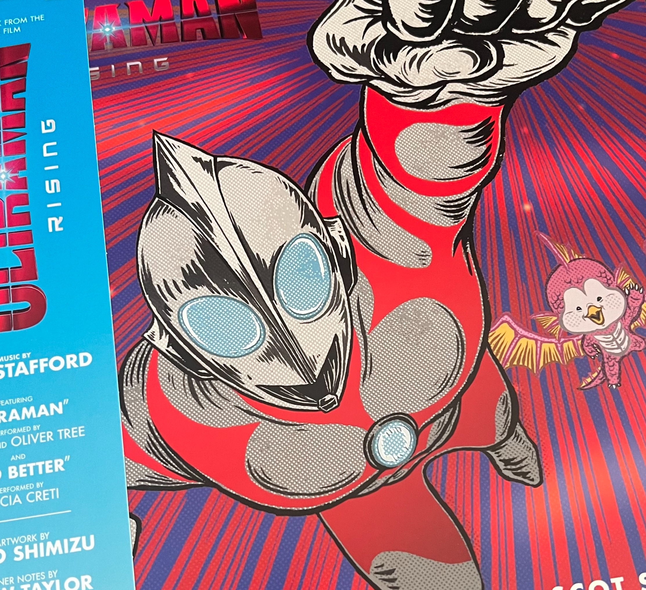 Ultraman Rising (Netflix Feature Animation) - the score was produced across three continents - vinyl soundtrack ordering link below thumbnail