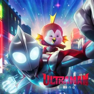 World Soundtrack Awards Film Music Days - Workshop with Mark Willsher (Oct 15th) - the creative & technical process behind my work on The Lord of the Rings franchise and the animated feature Ultraman Rising. thumbnail