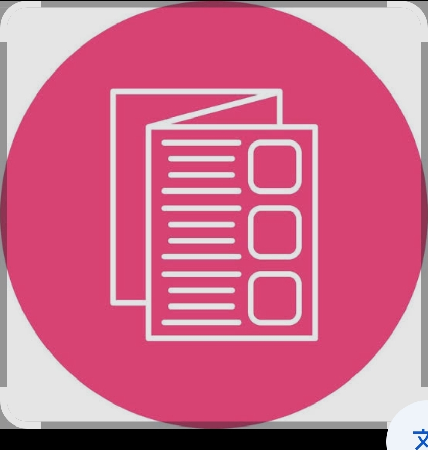 CATÁLOGO  thumbnail