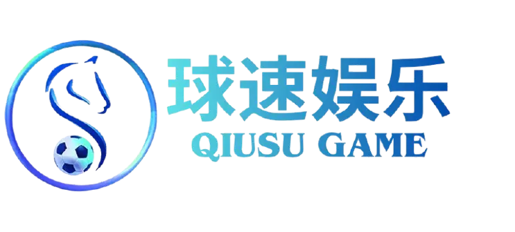 球速娱乐 thumbnail