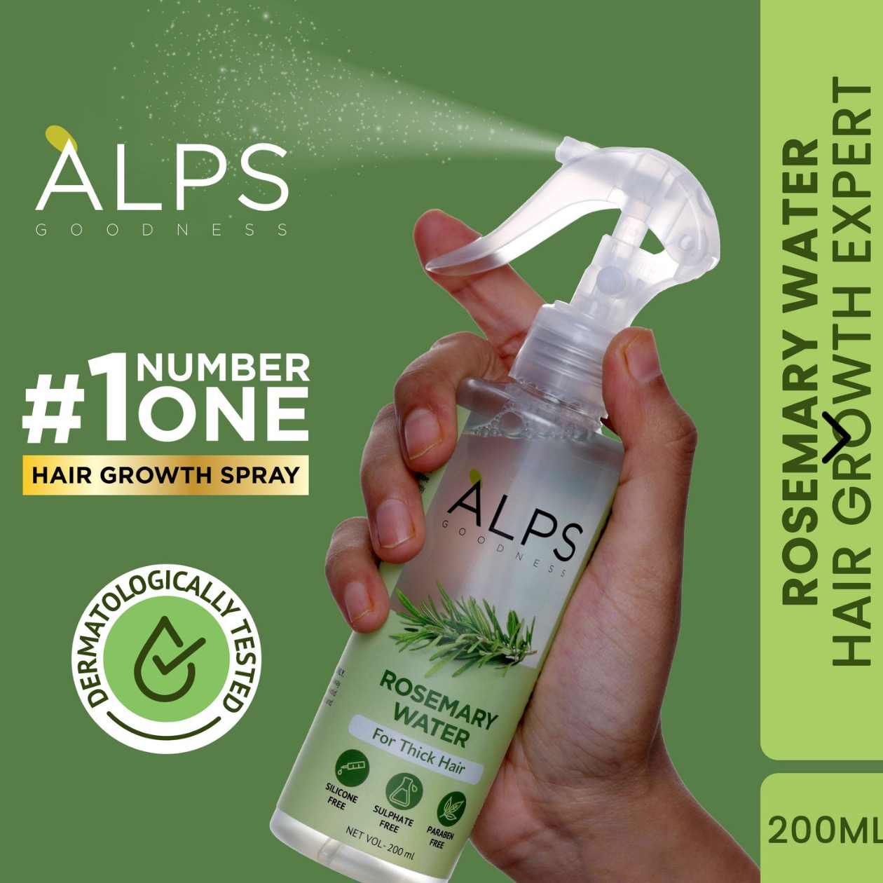 Alps Rosemary water 200ml thumbnail