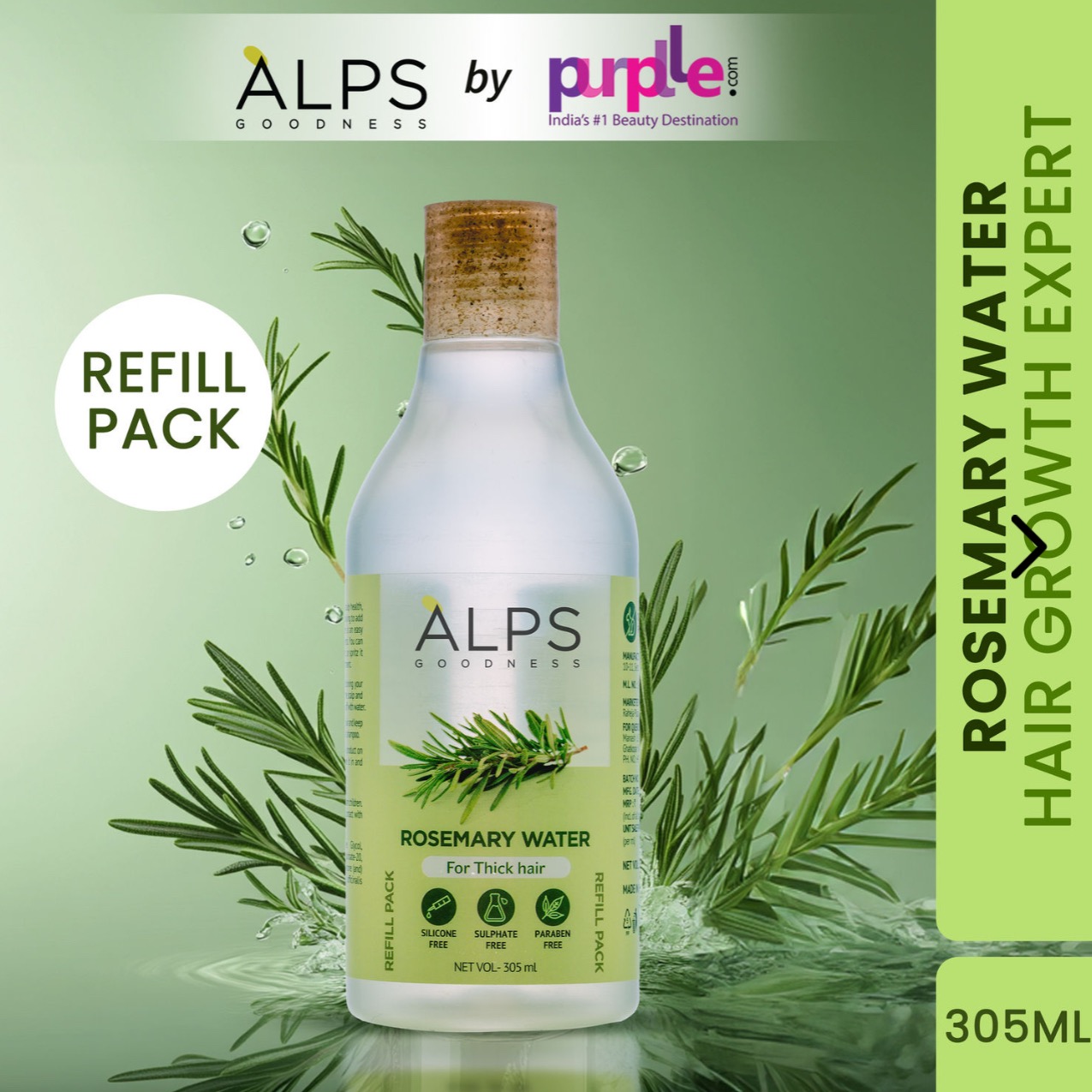 Rosemary water 305ml thumbnail