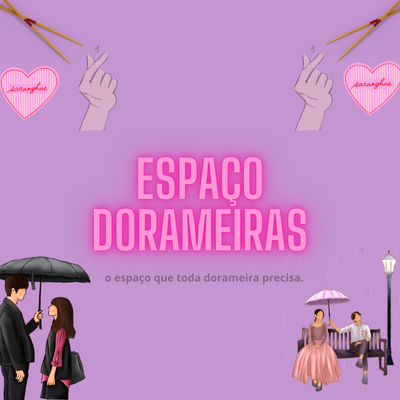 Área das Dorameiras thumbnail