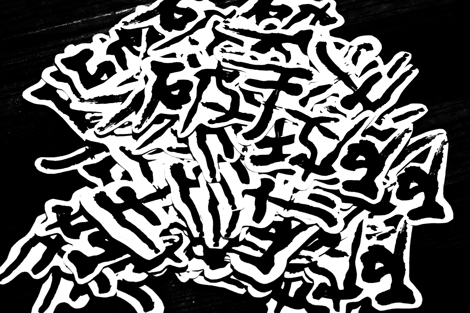 New Bloom 破土 thumbnail