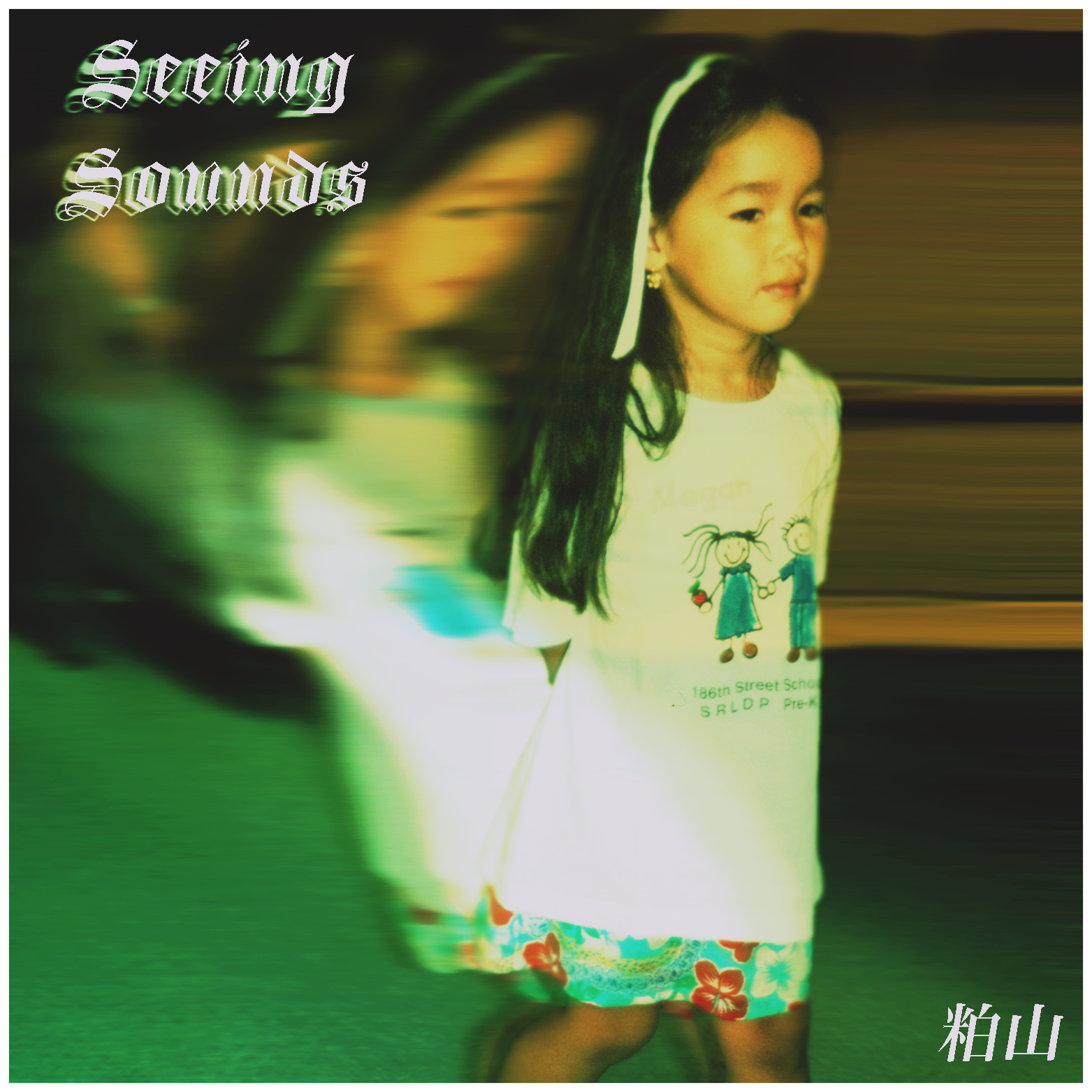 SEEING SOUNDS thumbnail