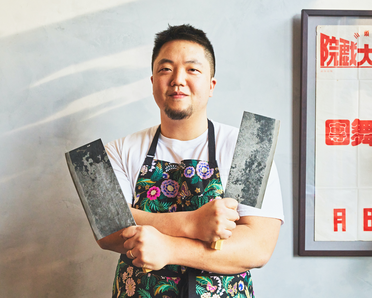 In New York, Taiwanese Chefs Are Attempting To Define Their Cuisine thumbnail