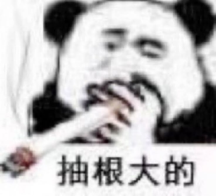 SEND ME QUEStions  thumbnail