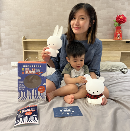 芽比兔🐰故事機+費雪玩具 thumbnail