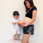 31 weeks thumbnail