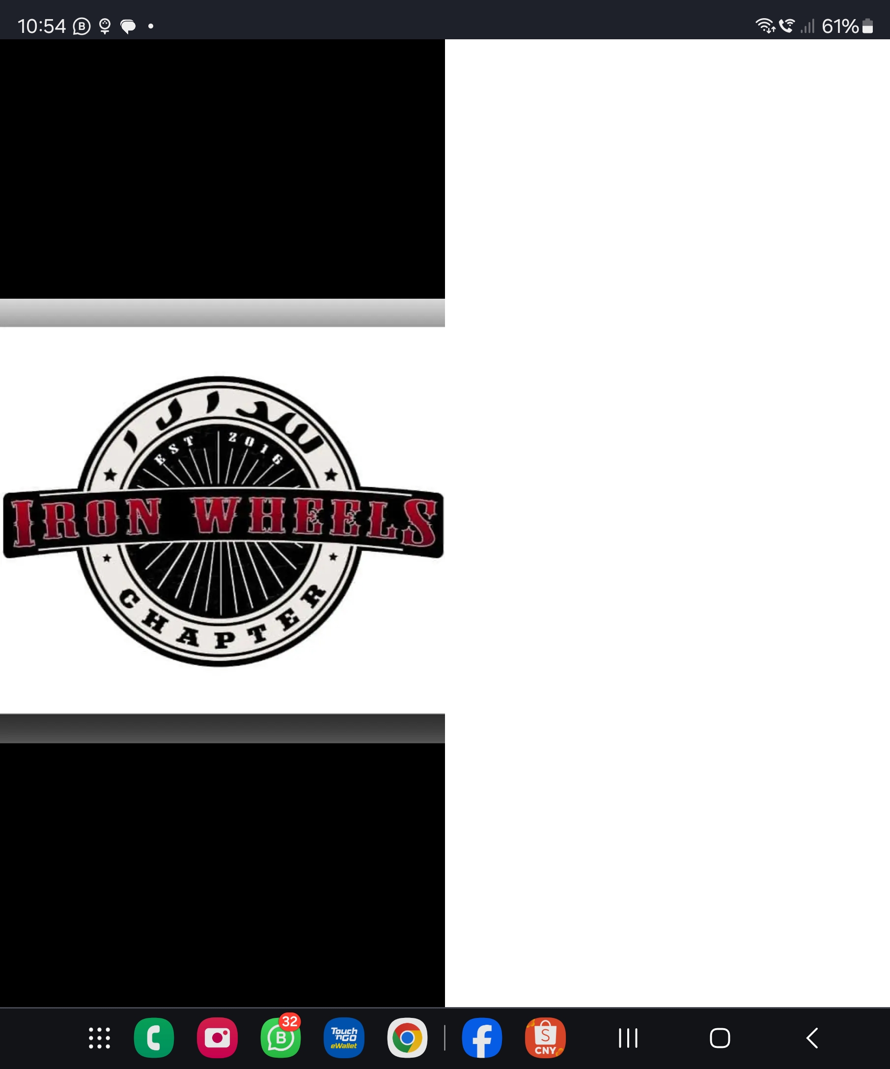 Iron Wheel (SDARA Motorsports) thumbnail