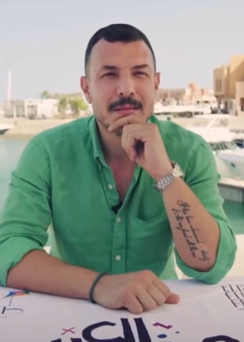 EL3AB YA NEGM / BASSEL KHAYAT thumbnail