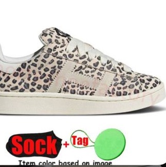 Adidas Campus (True US) thumbnail