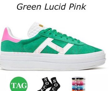 Gazelles (TRUE EUR) thumbnail