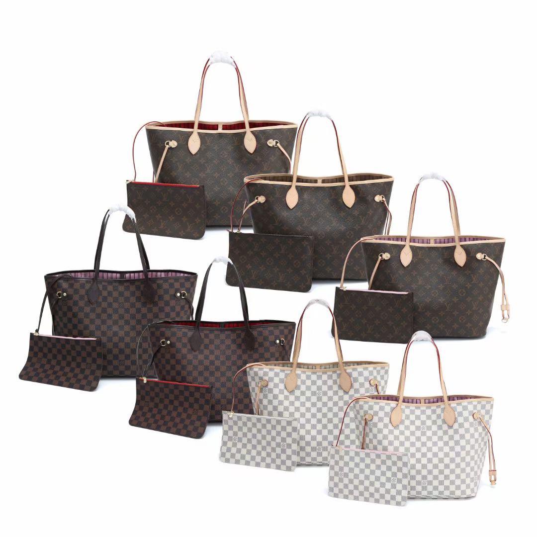 LV NeverFull  thumbnail