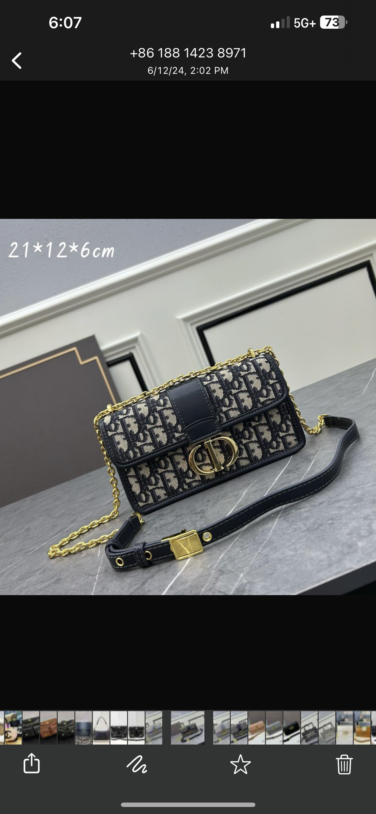 Dior  thumbnail