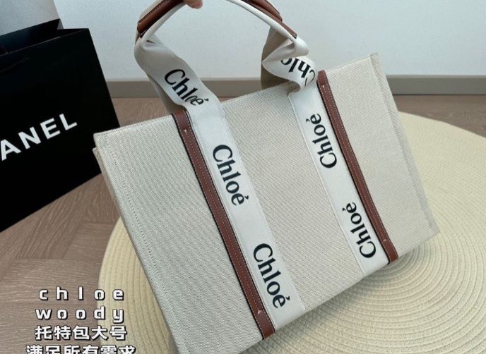 Chloe Tote thumbnail