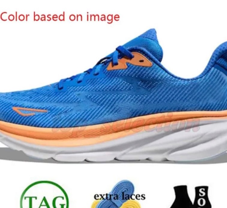 Hoka  thumbnail