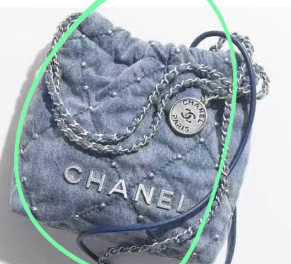 Chanel Denim Studded thumbnail