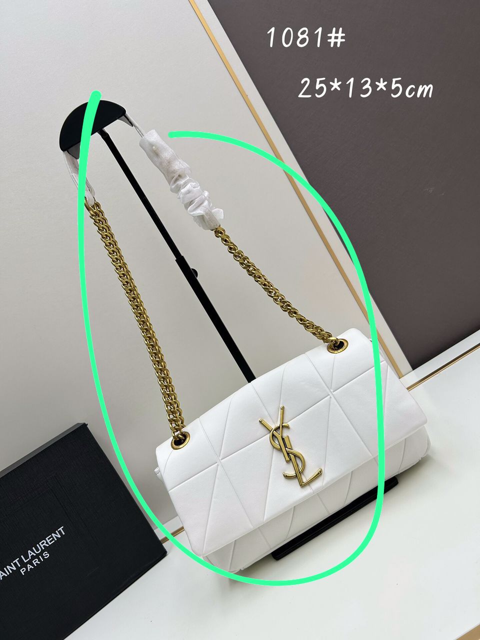 YSL Chain Flap thumbnail