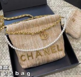 Chanel Raffia Tote  thumbnail