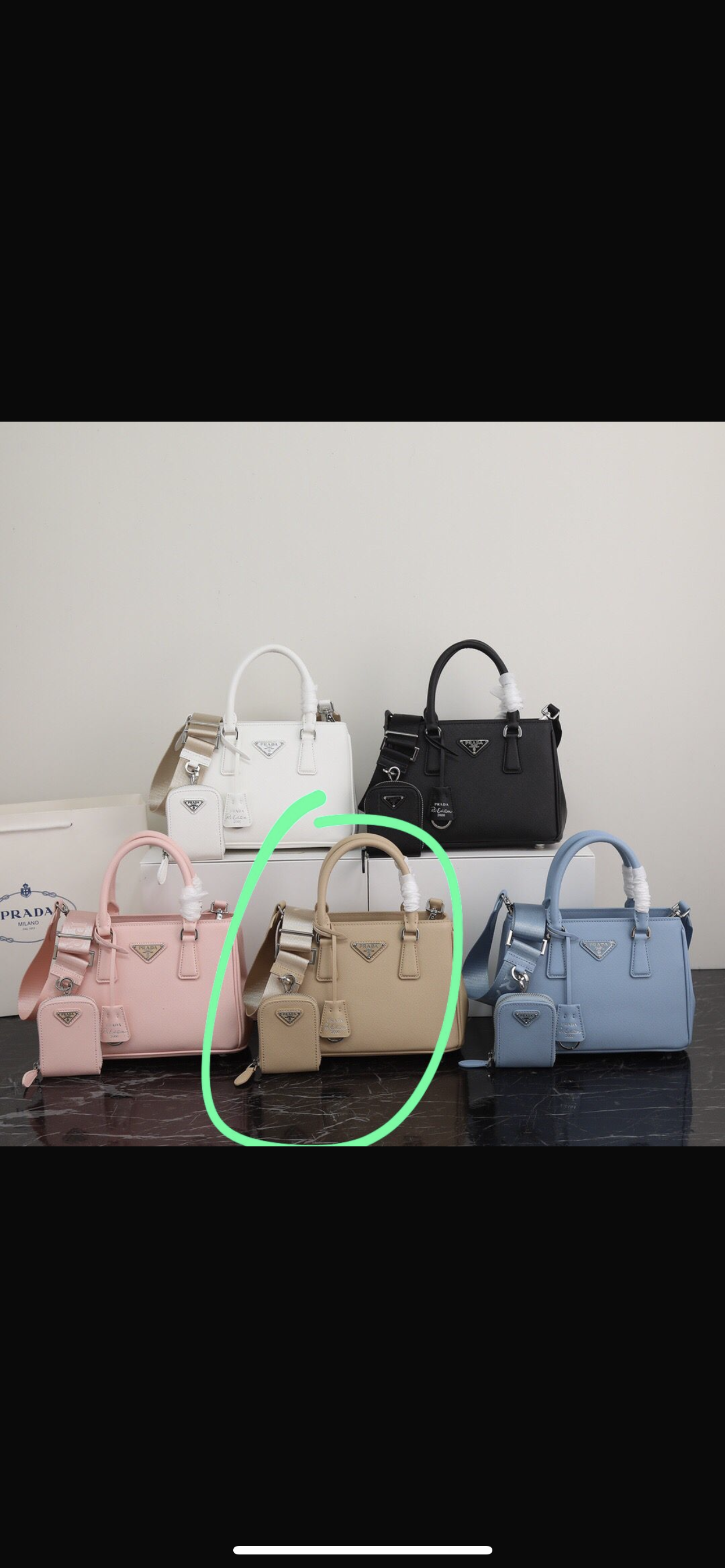 Prada Re-Edition  thumbnail