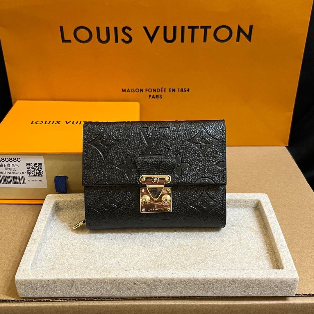 LV Empriente Wallet  thumbnail