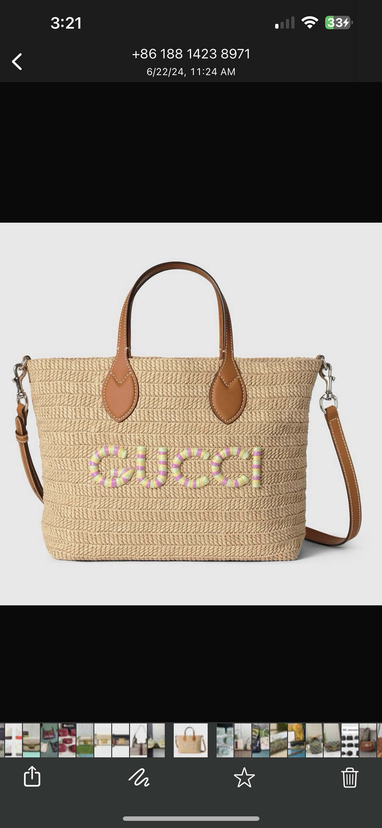 Gucci Beach  thumbnail
