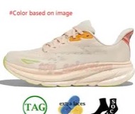 Hoka thumbnail