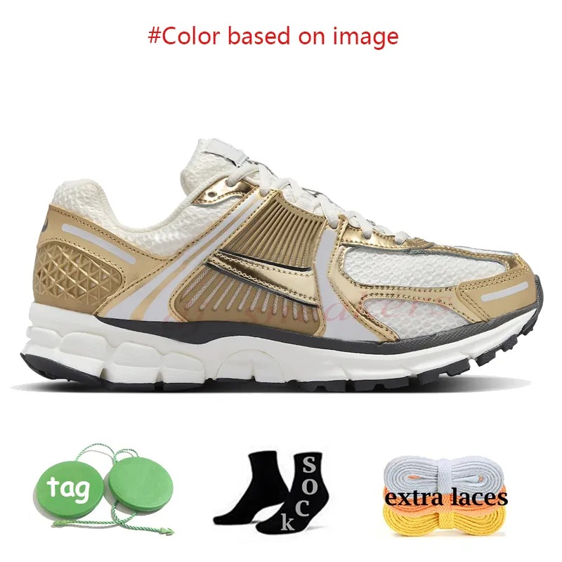 Nike Vomero (TRUE US/EUR) (Size chart is right)  thumbnail
