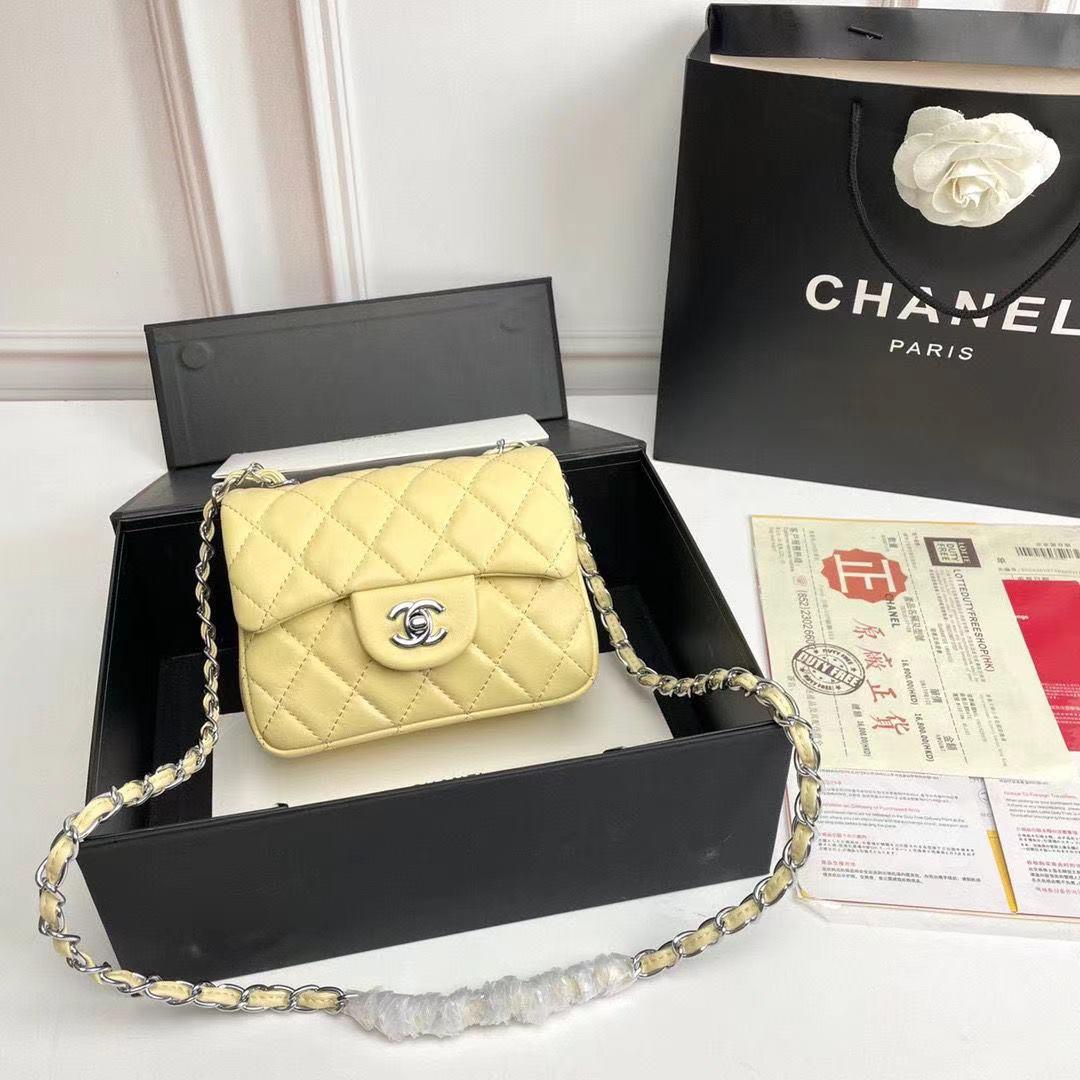 Chanel Flap  thumbnail