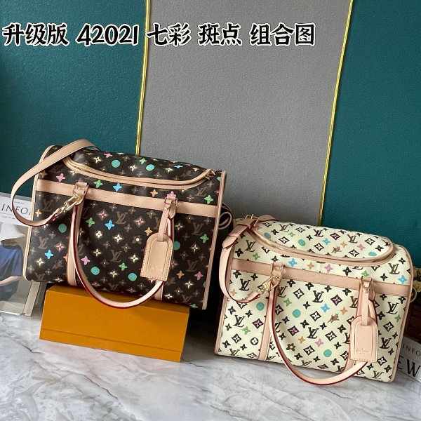 LV pet carrier thumbnail
