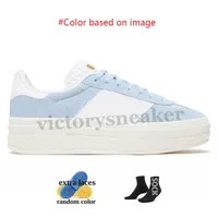 Gazelles (True US) thumbnail