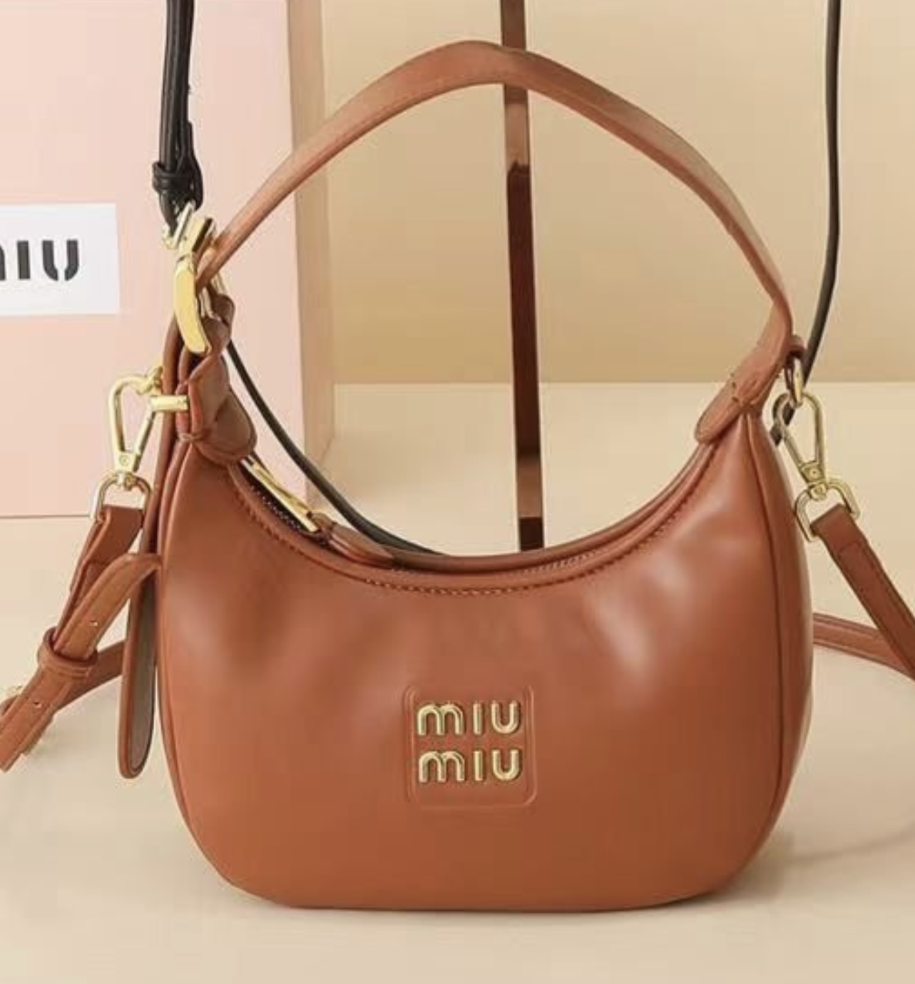 Miu Miu (Lower Quality)  thumbnail