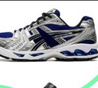 ASICS  thumbnail