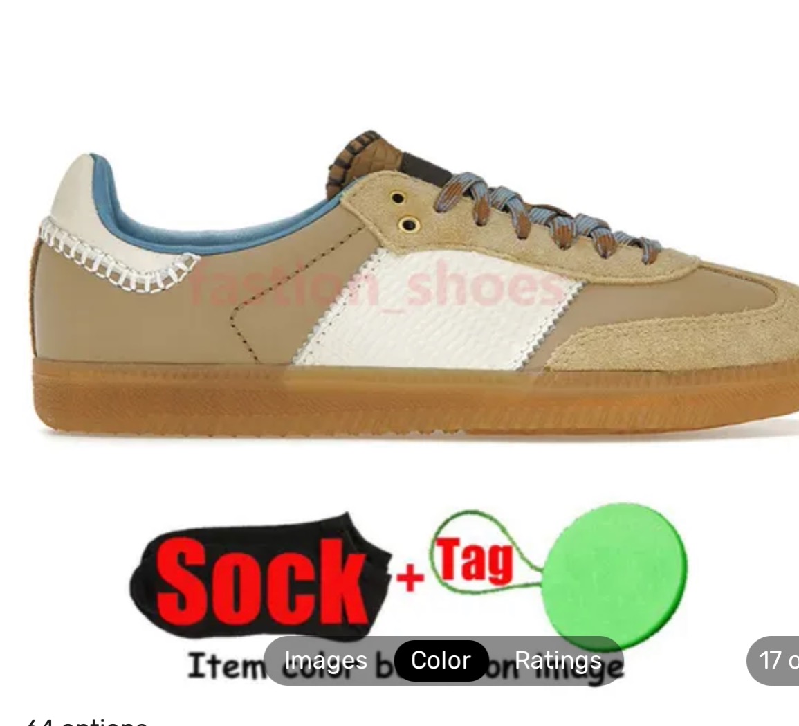 Sambas (TRUE EUR) thumbnail